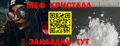 метадон Аргун