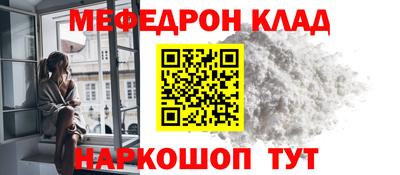 метадон Апрелевка