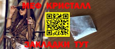 метадон Апрелевка