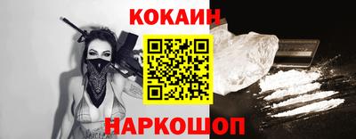 метадон Апрелевка