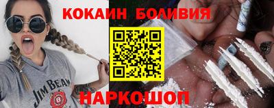 мефедрон мука Апшеронск