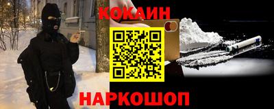метадон Аргун