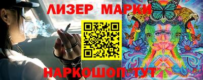 метадон Апрелевка