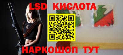 метадон Аргун