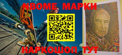 метадон Аргун
