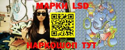 метадон Аргун