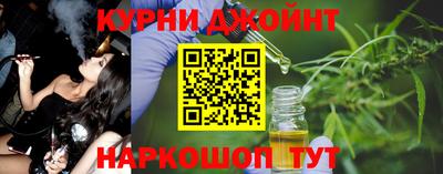 метадон Аргун