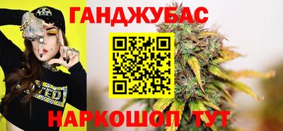 метадон Апрелевка