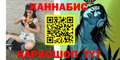метадон Аргун