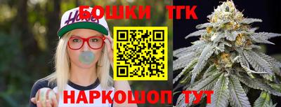метадон Аргун