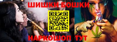 мефедрон мука Апшеронск