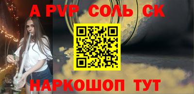 метадон Апрелевка