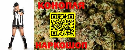 метадон Апрелевка
