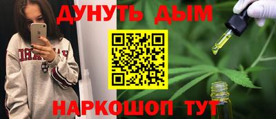 метадон Аргун
