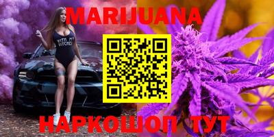 метадон Апрелевка
