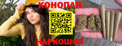 дмт Балашиха