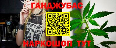 мефедрон мука Апшеронск