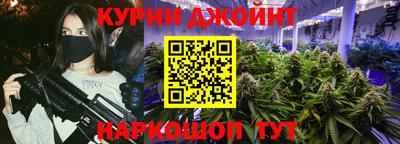 метадон Аргун