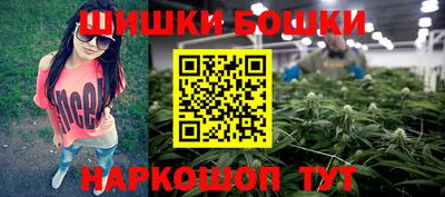 ALPHA-PVP Балахна