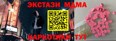метадон Аргун