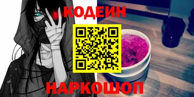 метадон Апрелевка