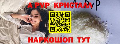 метадон Апрелевка