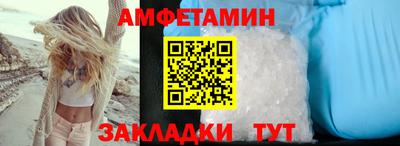 метадон Апрелевка