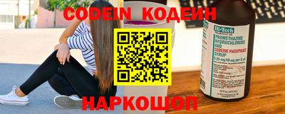 мефедрон мука Апшеронск