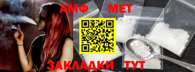 метадон Апрелевка