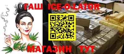 метадон Аргун