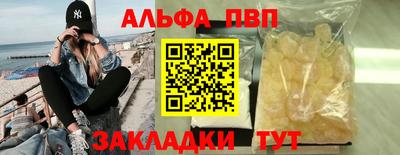метадон Апрелевка