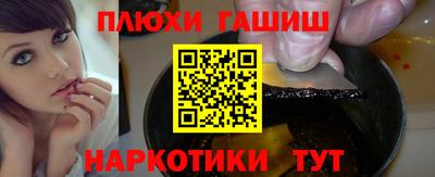 метадон Апрелевка
