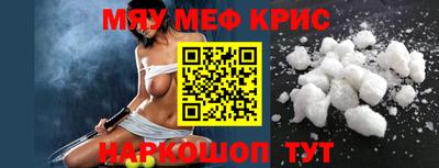 метадон Апрелевка