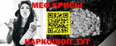 метадон Апрелевка