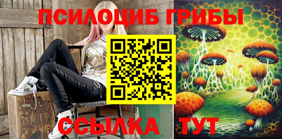 Cocaine  Богородск  МЕФ   Вход с VPN  Гашиш  МАРИХУАНА 